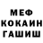 МЕТАДОН мёд GamingPro