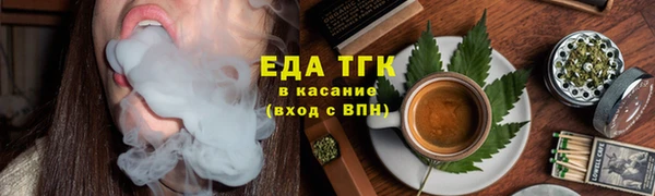бутик Алзамай