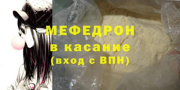 не бодяженный Михайловка