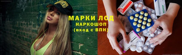 не бодяженный Михайловка