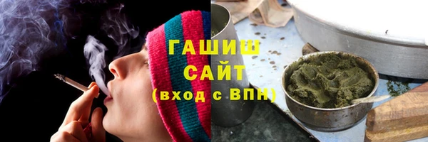 соль ск Михайловск