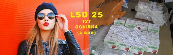 не бодяженный Михайловка