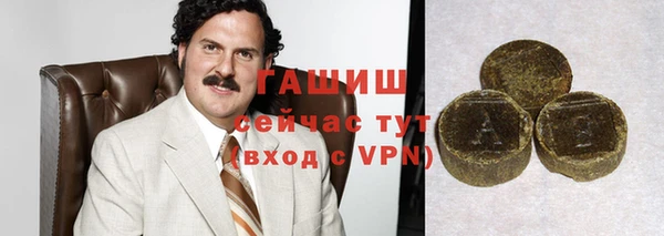 метадон Навашино