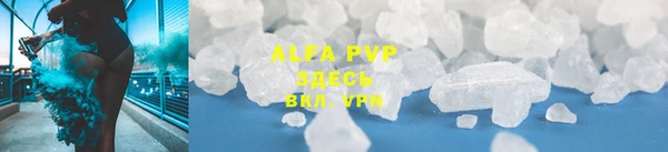 винт Михайлов