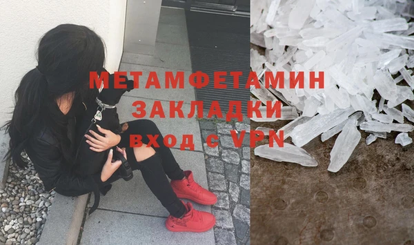 не бодяженный Михайловка