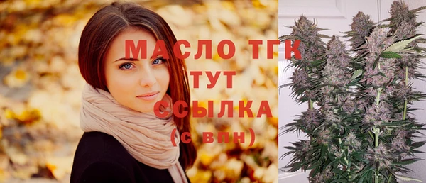 не бодяженный Михайловка
