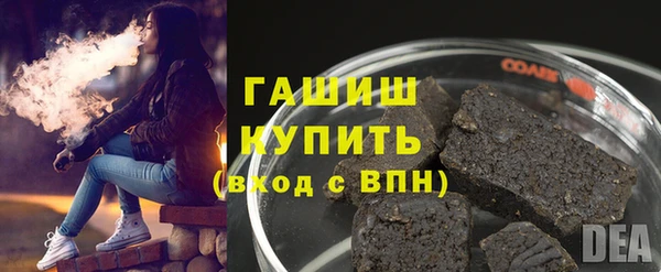 дмт Наволоки