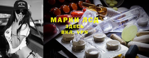 бутик Алзамай