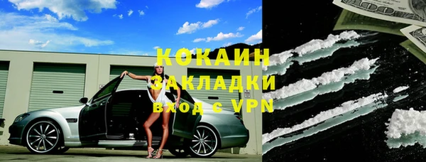 дмт Наволоки