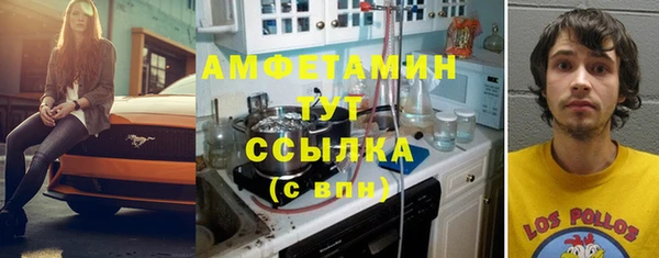 бутик Алзамай
