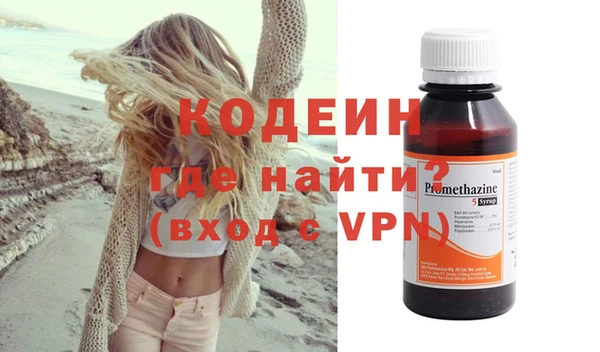 винт Михайлов