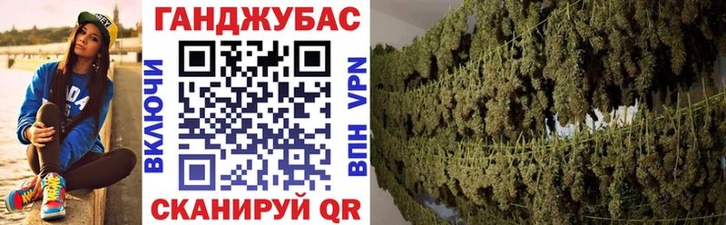 даркнет как зайти  Аша  МАРИХУАНА VHQ 